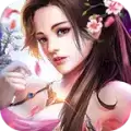 再一世红颜手游安卓