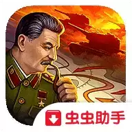 子夜之章历史的终局中文版