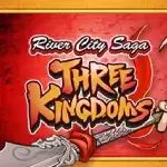 热血三国志全员集合