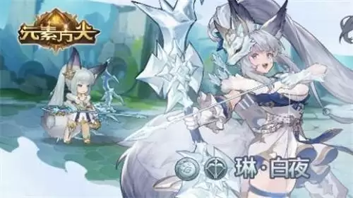 凛风庇护一切！ 《元素方尖》sp英雄白夜解析