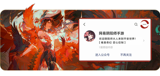 战鼓鸣响，对擂将至！为崽而战·流火之擂即将开启！