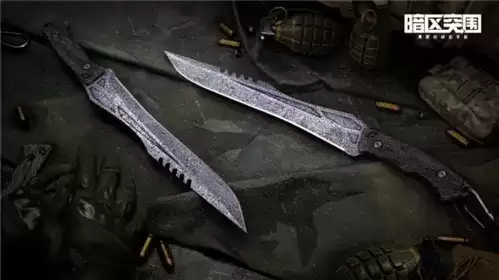 暗区突围丛林猎刃获取方法介绍2