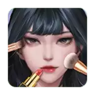 王牌化妆师