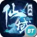 苍龙破BT