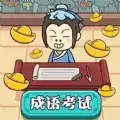 暗黑霸王龙