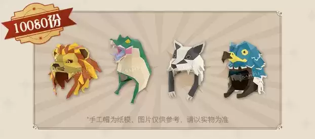 仲夏有清凉!《哈利波特魔法觉醒》盛夏狂欢激情上线