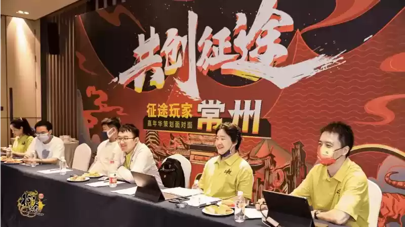 史玉柱:让玩家好玩是《原始征途》的立项之本!