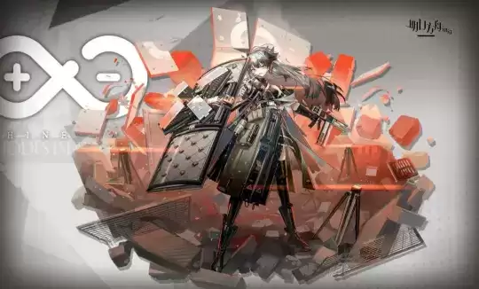 明日方舟:7.21常驻卡池轮换分析 塞妈UP 煌再次开放商店兑换