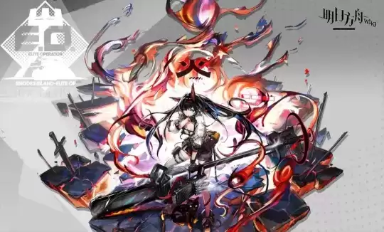 明日方舟:7.21常驻卡池轮换分析 塞妈UP 煌再次开放商店兑换