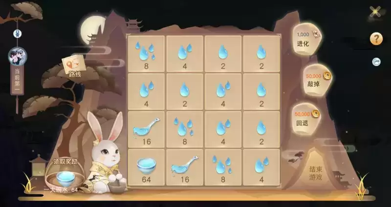 炎炎夏日,酷暑难耐,何不穿上泳装来一个海边派对?《天下》手游邀你来赴约沙滩舞会~