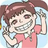 小学渣的校园日常