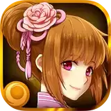 新三国萌将录内购破解版