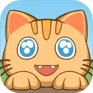 萌猫养成记