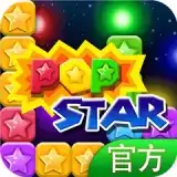 消灭星星手机