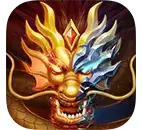 征战火龙二合一高爆版