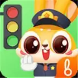 兔小萌百变职业