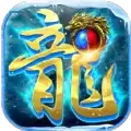 仿盛大复古内功心法