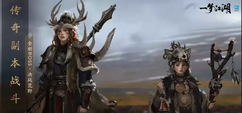 铁塞决战《一梦江湖》全新外敌副本上线，决战长城之巅