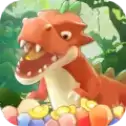 梦幻恐龙岛红包