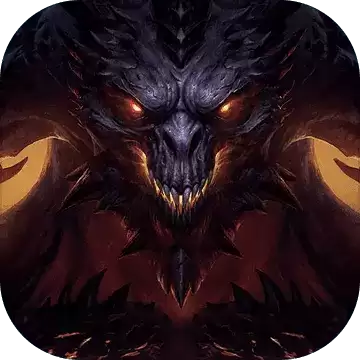 暗黑破坏神不朽