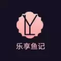 乐享鱼记