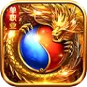 火龙战神新热血手机版