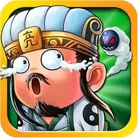 只爱三国变态版