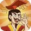 抖音坑王降临