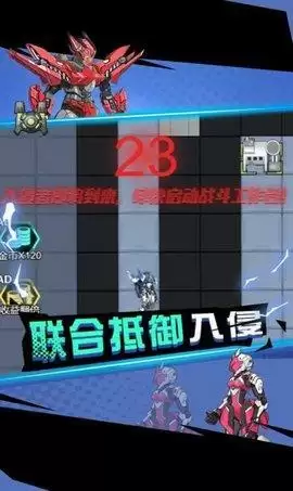 僵尸生存大战