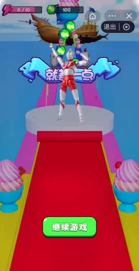 赚钱大作战