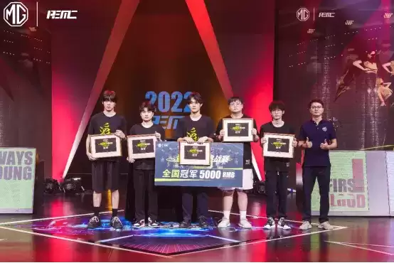“上汽名爵”英雄联盟手游爵世高手挑战赛 全国总冠军花落杭州!