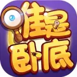 无间道之七十二层奇楼