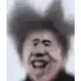 别踩鸡块手机