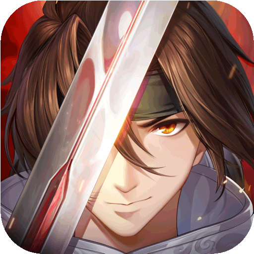 武林闲侠西山居版