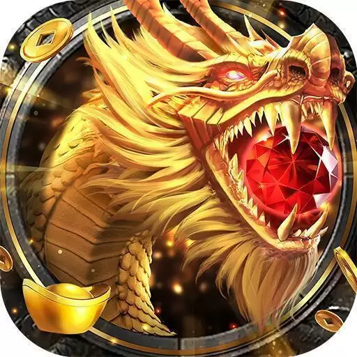 散人红包版武圣屠龙