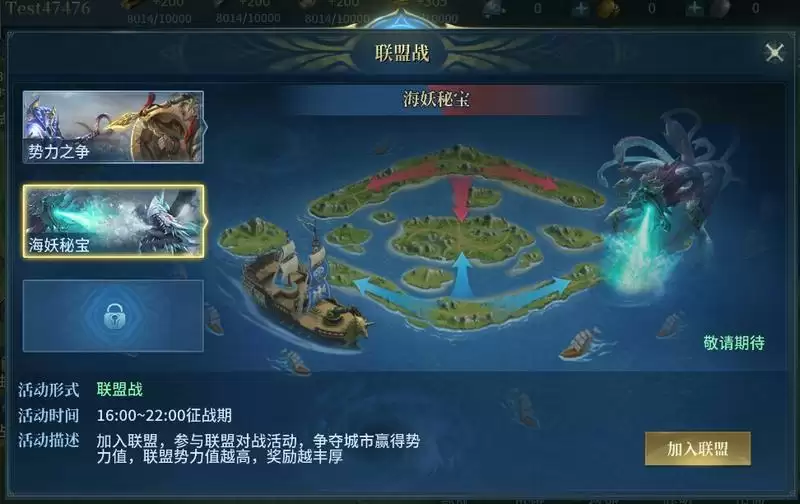 战争之轮S2赛季爆料资讯汇总,赛季专题页上线!