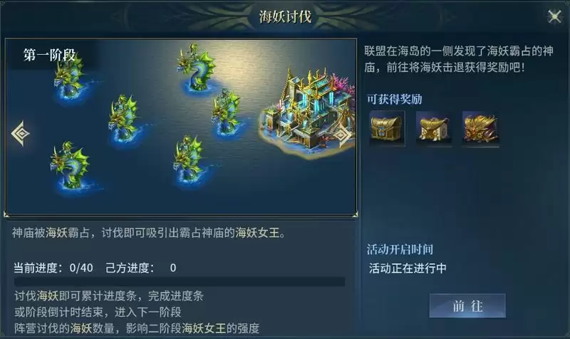 战争之轮S2赛季爆料资讯汇总,赛季专题页上线!