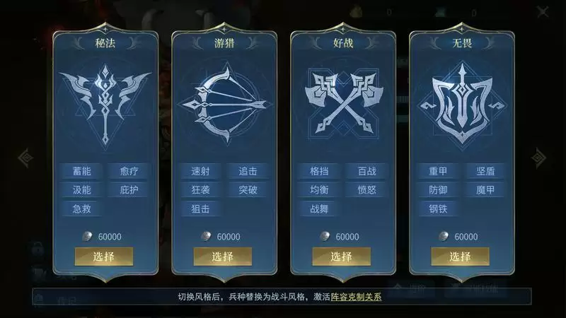 战争之轮S2赛季爆料资讯汇总,赛季专题页上线!