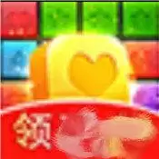 欢乐消红包红包