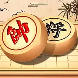 全民象棋大师