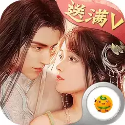 风流才子闯情关变态