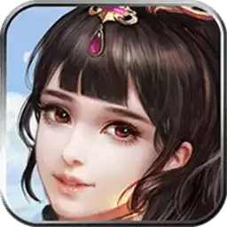 仙迹满