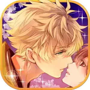 イケメン戦国◆時をかける恋