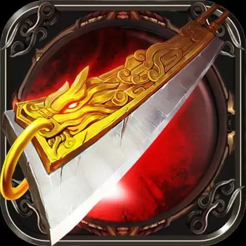 狂神无双之剑来江湖