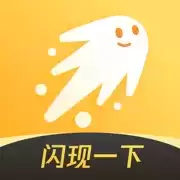 使命召唤