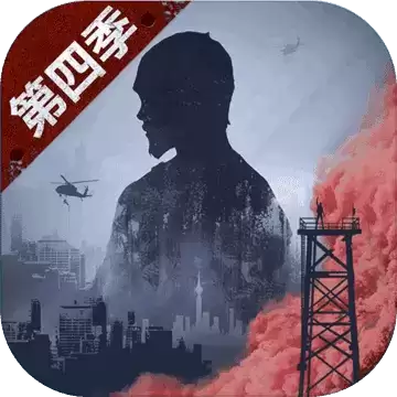 明日之后渠道服 1.0.220