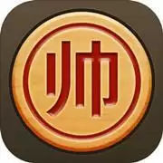 单机中国象棋