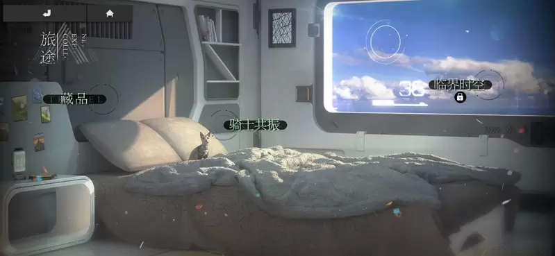 《终末阵线》全新版本今日上线 与美少女战姬共谱绝美诗篇！