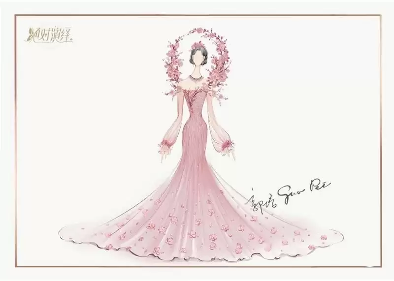 让世界看到中国高定之美！绝对演绎X郭培联名顶奢裙装首曝！