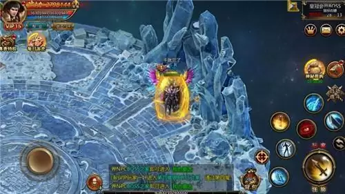 原始传奇高级技能书怎么获得 原始传奇高级技能书获取方式